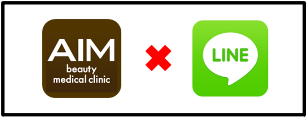 LINE友だち追加